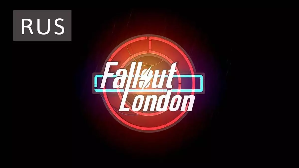 Русификатор Fallout 4 London (текст)