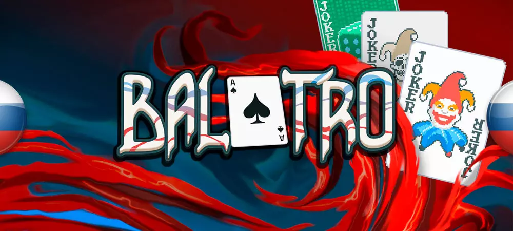 Русификатор Balatro (исправление локализации)