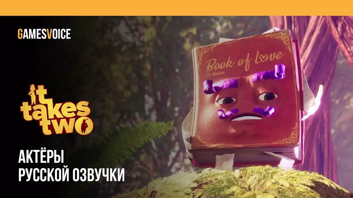 Русификатор к игре It Takes Two (текст и звука) Русификатор It Takes Two (текст и звука)