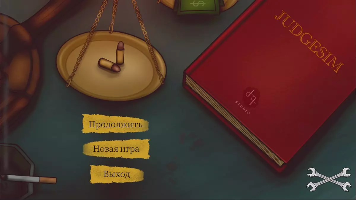 Русификатор JudgeSim (текст)