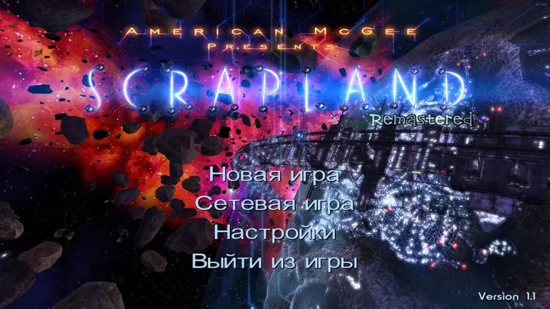 Русификатор к игре Scrapland Remastered (звук) Русификатор Scrapland Remastered (звук)