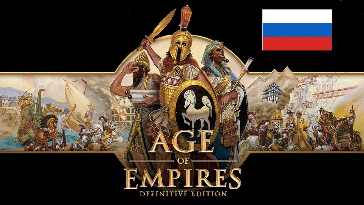 Русификатор Age of Empires: Definitive Edition (звук)