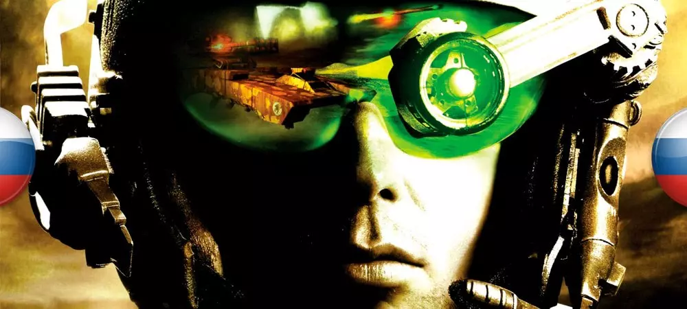 Русификатор к игре Command and Conquer Tiberian Sun + Firestorm (текст+звук) Русификатор Command and Conquer Tiberian Sun + Firestorm (текст+звук)